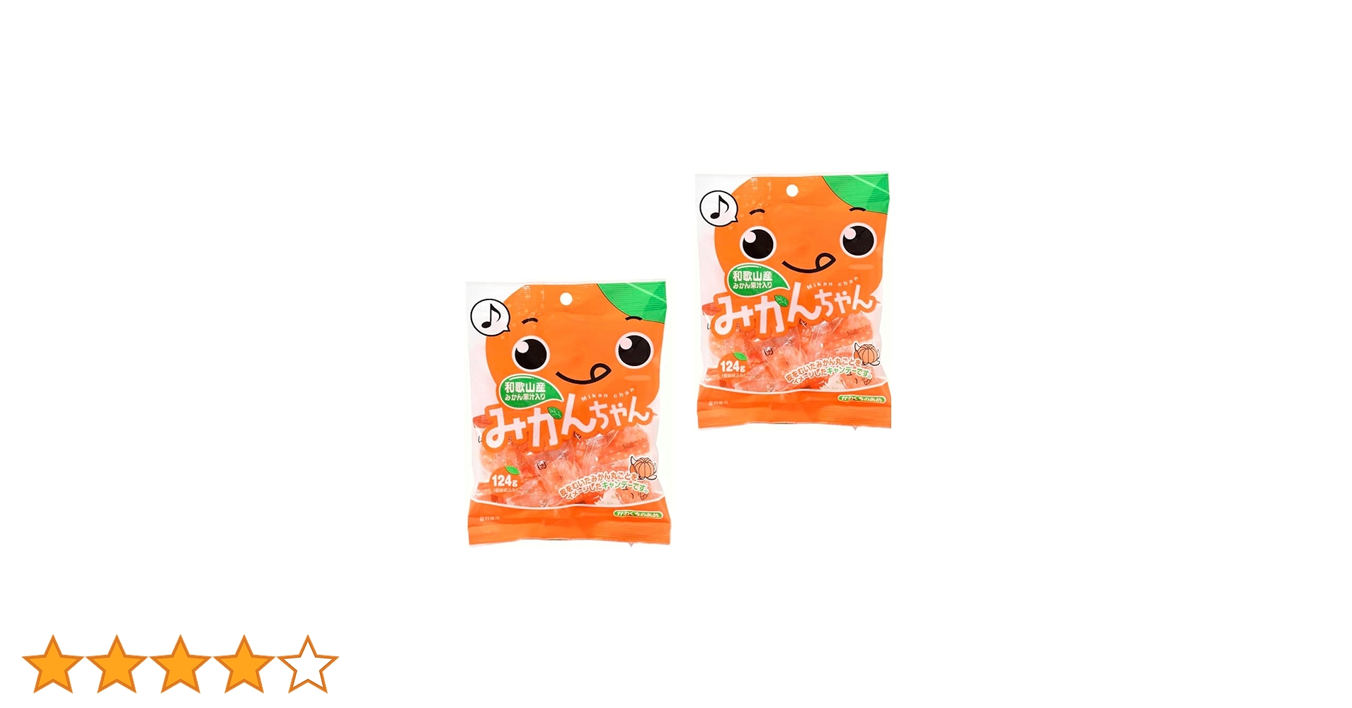 Amazon.co.jp: 川口製菓 みかんちゃん 124g×2袋 和歌山県産